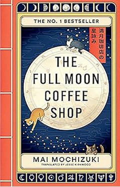 The Full Moon Coffee Shop